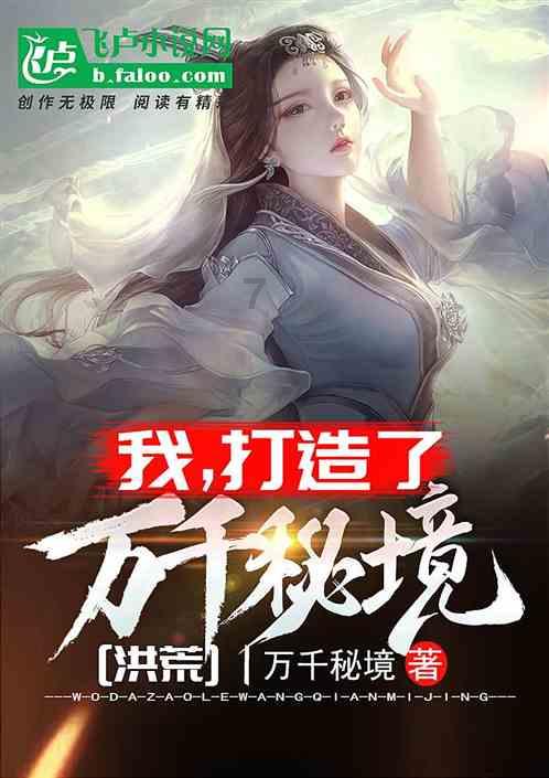 沪江开心词场