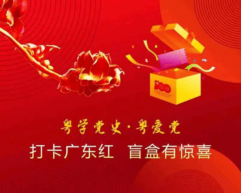 广西经济“跨”步走 内融外联释放“磁吸力”
