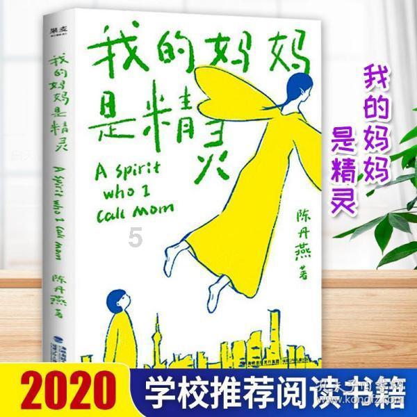 柳林县公安局“绿色通道”护航学子圆梦